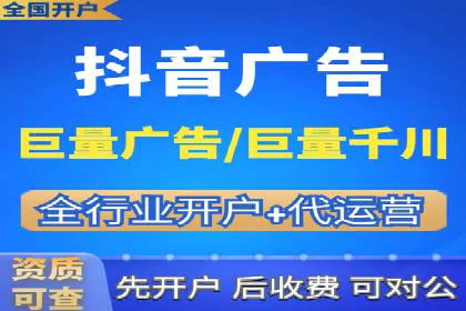 SEM公司成功案例：如何实现精准营销