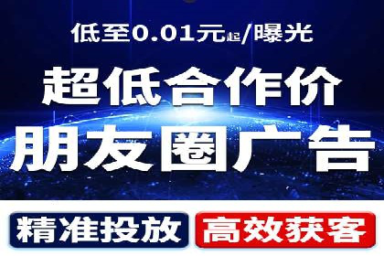 某企业选择sem代运营公司的决策过程及效果展示