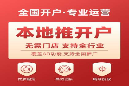 案例揭秘：SEM主管如何应对广告投放中的挑战